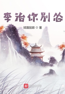 李治你别怂武则天结局怎么样