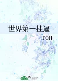 世界第一lp