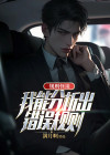 规则问题是什么
