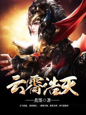 怎么介绍模型
