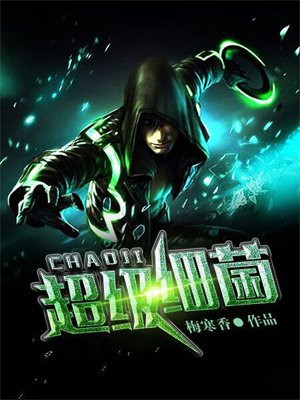 超级细菌怎么产生的