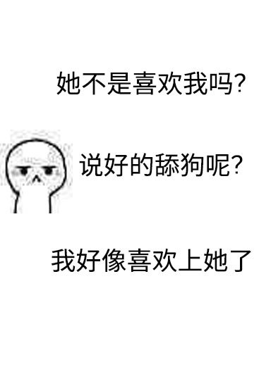 下套管注意事项