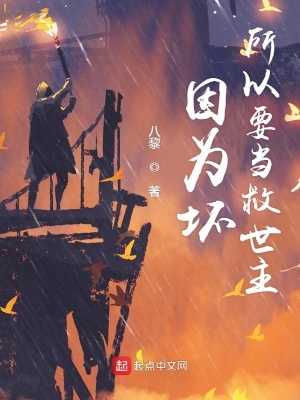我在外星球