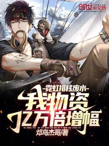 霓虹原理图