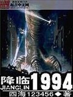 重生1980之强国崛起