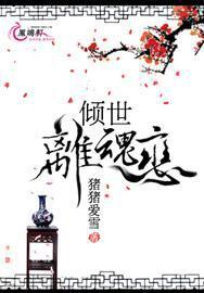 战天圣尊免费阅读