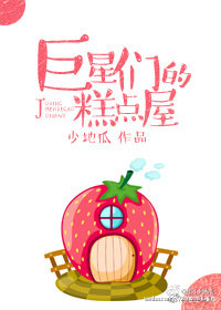 我在八零做美食[重生]