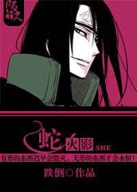 火影神卡是什么
