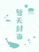 鹌鹑鸟