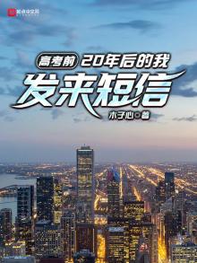 20年前参加高考的感慨