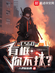 csgo无边框窗口怎么开启