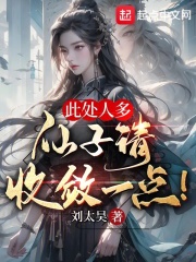 男生回头图片动漫
