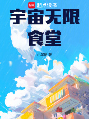 获得宇宙无限能量的祈祷文