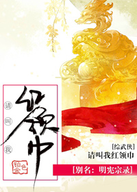 请叫我总监