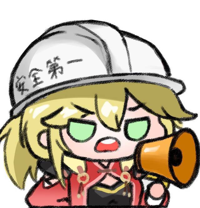 父愁者联盟
