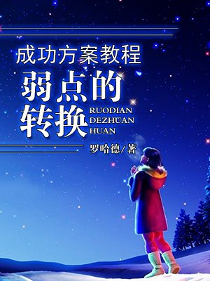 大智慧l点什么意思