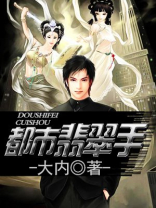 翡翠手镯的功效与作用