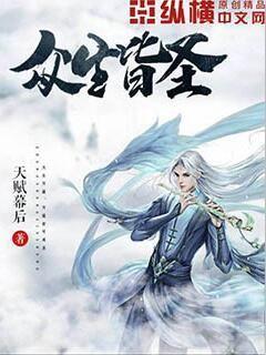 众生皆草木