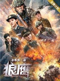 铸剑大师