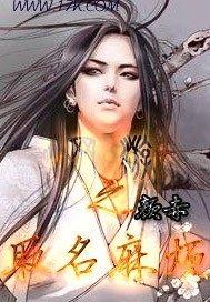 网游怎么取名