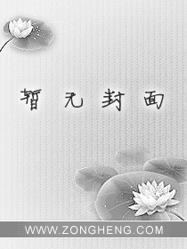 网恋对象是学神