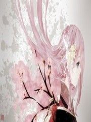 网王失恋女王