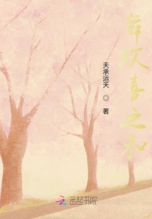 欢喜中国年手势舞