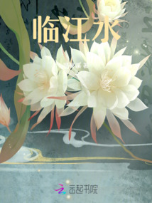 临江水务