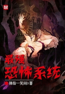 我想完全这么
