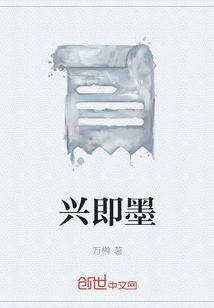 即墨正兴集团