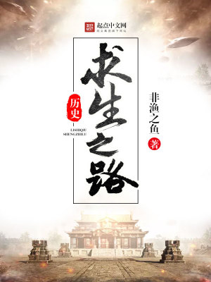求生之路怎么看历史服务器