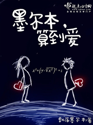 墨尔本算澳洲吗