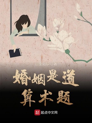 小学算术题100道