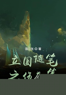 小人物的悲伤