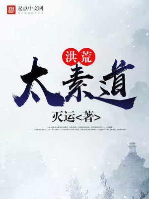问道昆仑