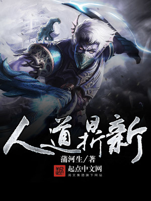 鼎人是什么意思