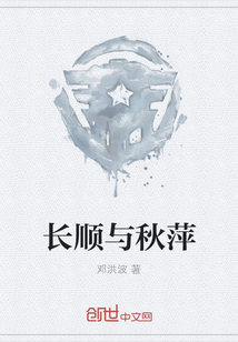 长顺秋坡山歌对唱