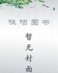网游之万人之上