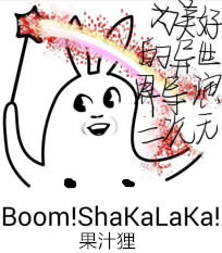 为美好的异世界导演二次元